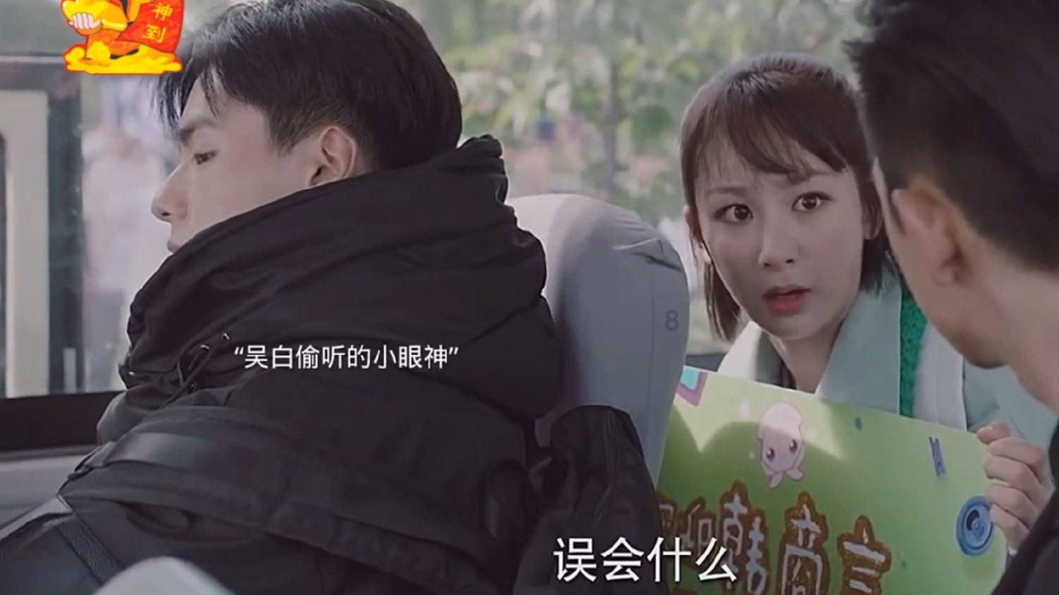 春雨直播app
