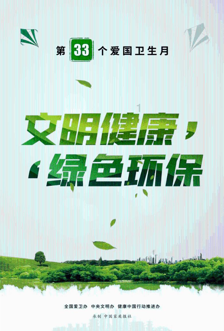haha体育平台在线